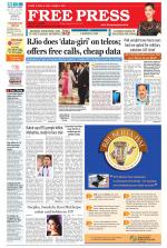 Free Press - Bhopal Epaper Edition