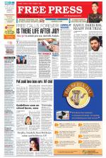 Free Press - Ujjain Epaper Edition
