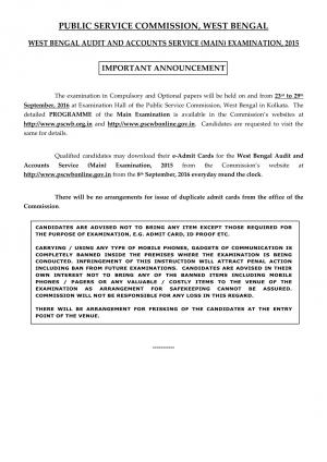 WBPSC Audit and Accounts Service (Main) Exam 2015