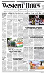 Ahmedabad English (Morn. Daily)