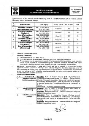 MPSC Recruitment 2016 for 12 Scientific Assistant Posts