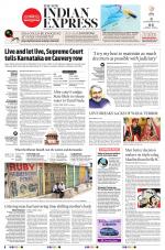 The New Indian Express-Mangaluru