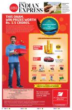 The New Indian Express-Kollam