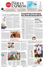 The New Indian Express-Nagapattinam