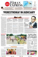 The New Indian Express-Sambalpur