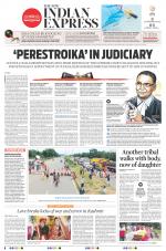 The New Indian Express-Jeypore