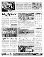 Nalgonda Constituencies