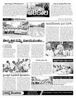 Warangal Constituencies