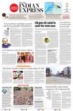 The New Indian Express-Anantapur