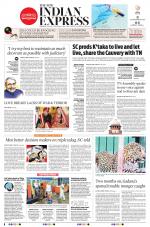 The New Indian Express-Tirunelveli