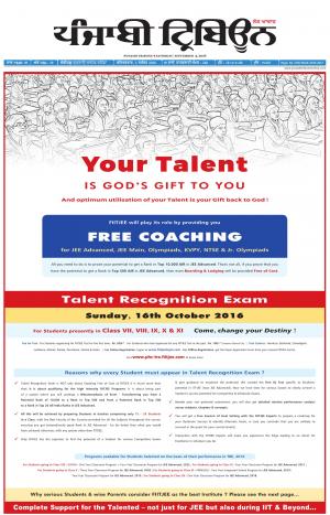 PT_03_September_2016