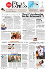 The New Indian Express-Tiruchy