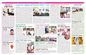 saturday,03 Sep,2016