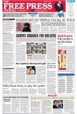 Free Press - Mumbai Epaper