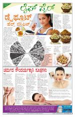 Health And Lifestyle - Saturday