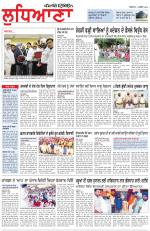 Punjabi Tribune (Ludhiana)