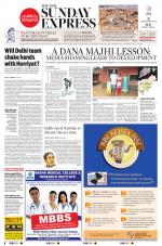 The New Indian Express-Mangaluru