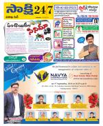 Visakhapatnam District