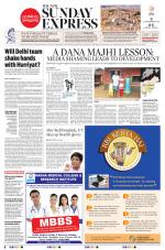 The New Indian Express-Vellore