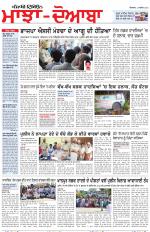 Punjabi Tribune (Majha/Doaba)