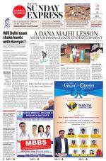The New Indian Express-Vishakapatnam