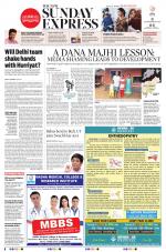 The New Indian Express-Madurai