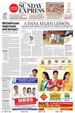 The New Indian Express-Dharmapuri