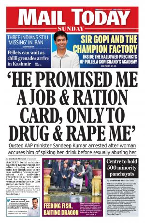 Mail Today Issue, September 4, 2016