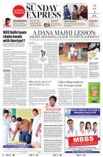The New Indian Express-Coimbatore
