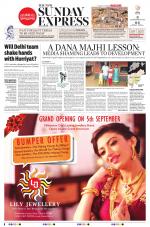 The New Indian Express-Bhubaneswar