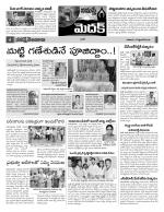 Medak Constituencies