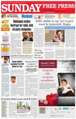 Free Press - Bhopal Epaper Edition
