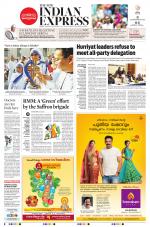 The New Indian Express-Kottayam