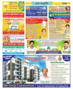 Chittoor Constituencies