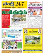 SPSR Nellore District