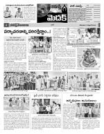 Medak Constituencies