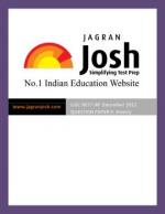 UGC NET JRF History Question Paper– II December 2012
