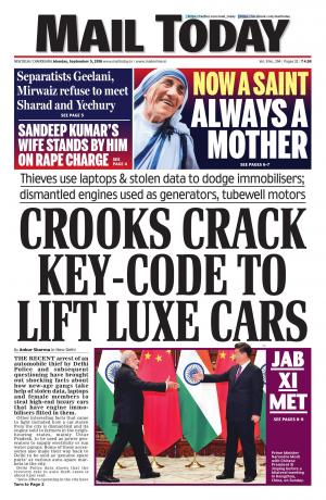 Mail Today Issue, September 5, 2016