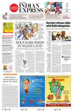 The New Indian Express-Anantapur