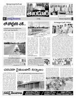 Rangareddy Constituencies