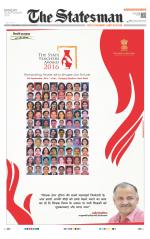 Delhi - The Statesman