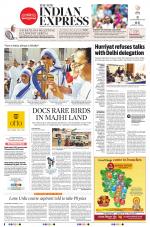 The New Indian Express-Tirunelveli