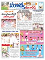 Rangareddy