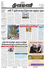 Dinamani - New Delhi