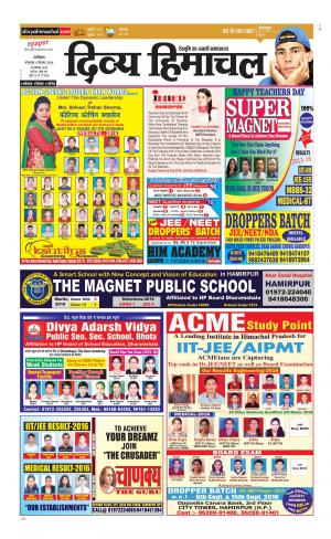 Divya Himachal Dharamsala