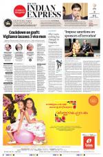 The New Indian Express-Kannur