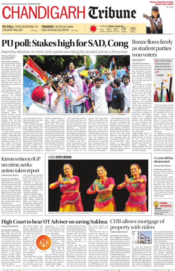 Business Today