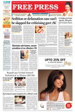Free Press - Bhopal Epaper Edition