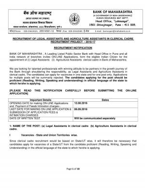 Bank of Maharashtra Recruiting against 1315 vacancies, Graduates can apply at bankofmaharashtra.in 