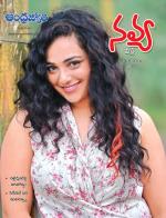 Navya Weekly